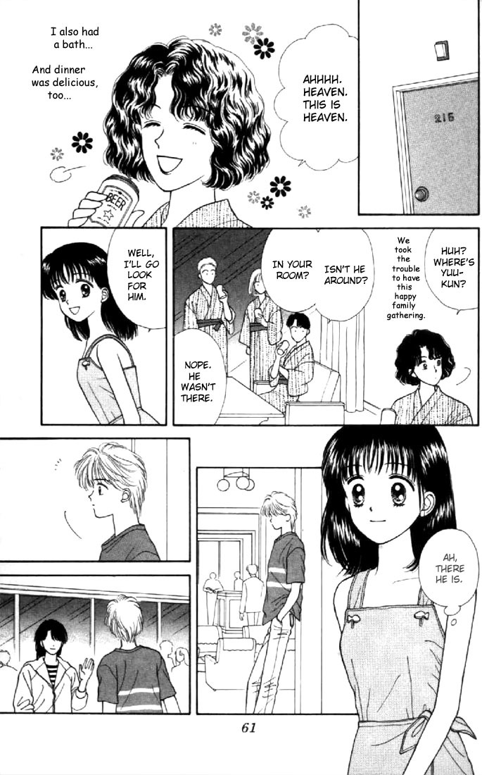 Marmalade Boy Chapter 16 page 23 - Chapter 16
