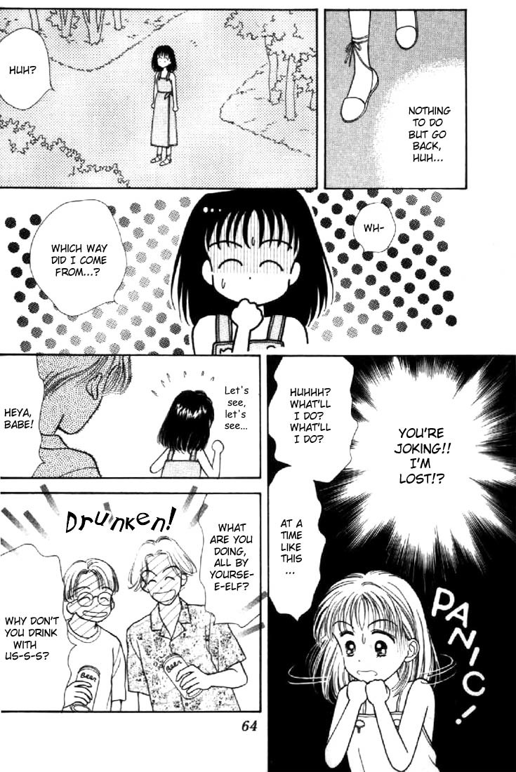Marmalade Boy Chapter 16 page 26 - Chapter 16