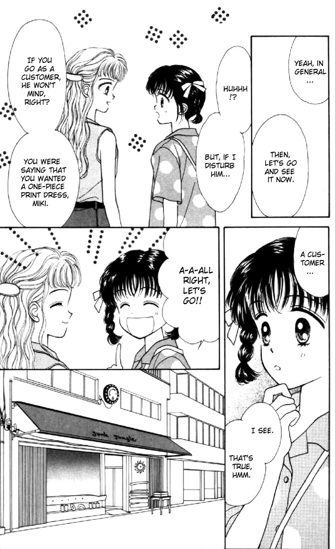 Marmalade Boy Chapter 16 page 3 - Chapter 16