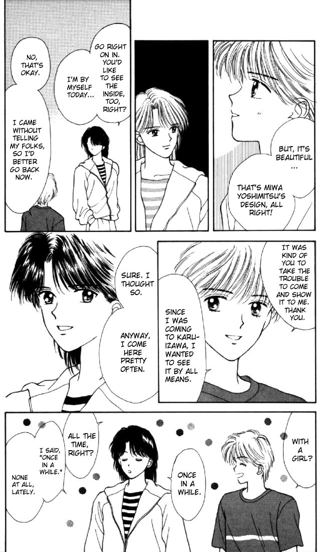 Marmalade Boy Chapter 16 page 30 - Chapter 16