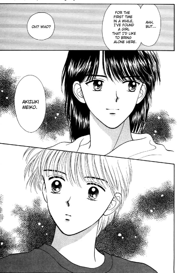 Marmalade Boy Chapter 16 page 31 - Chapter 16