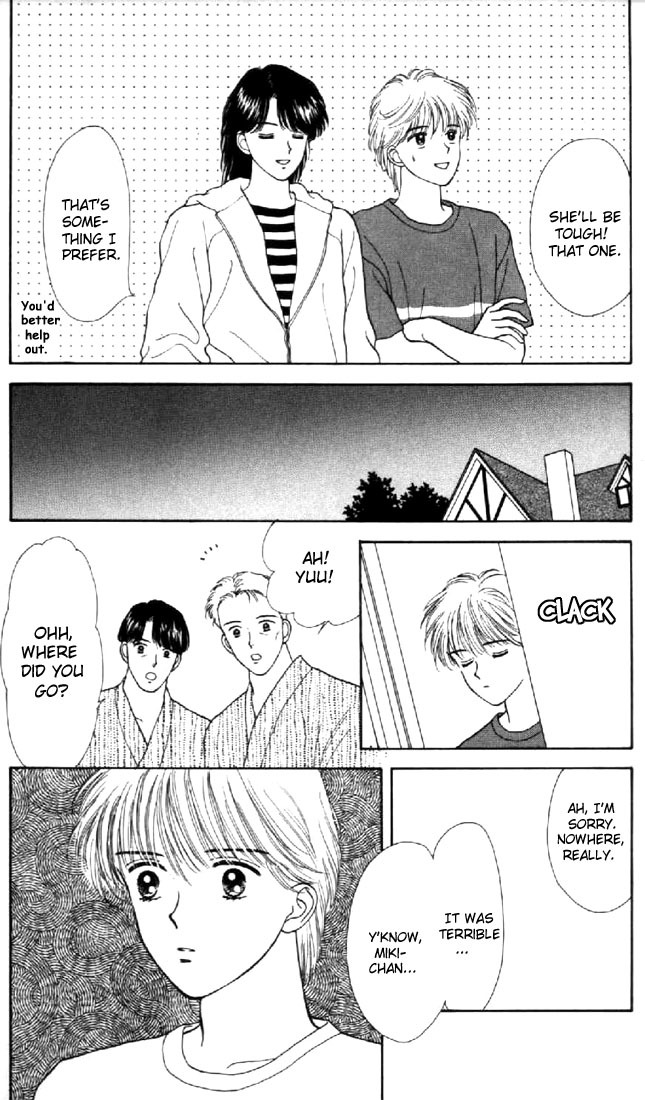 Marmalade Boy Chapter 16 page 32 - Chapter 16