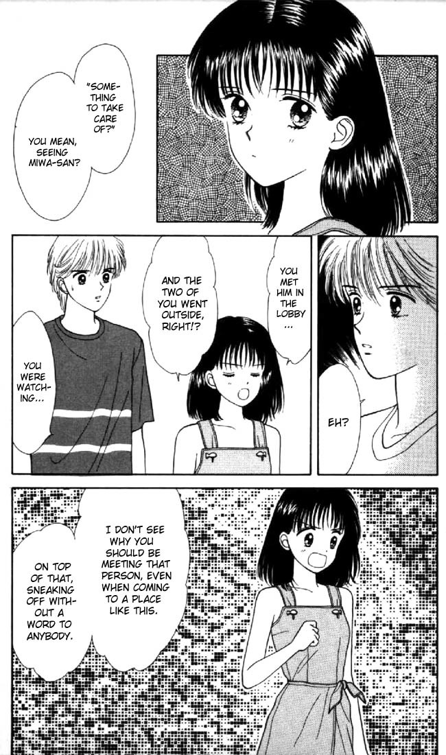 Marmalade Boy Chapter 16 page 34 - Chapter 16