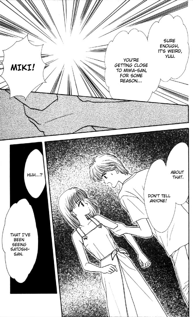 Marmalade Boy Chapter 16 page 35 - Chapter 16