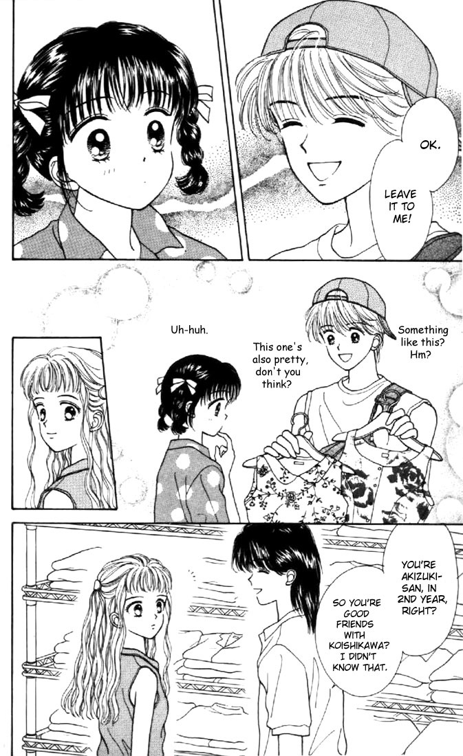 Marmalade Boy Chapter 16 page 6 - Chapter 16