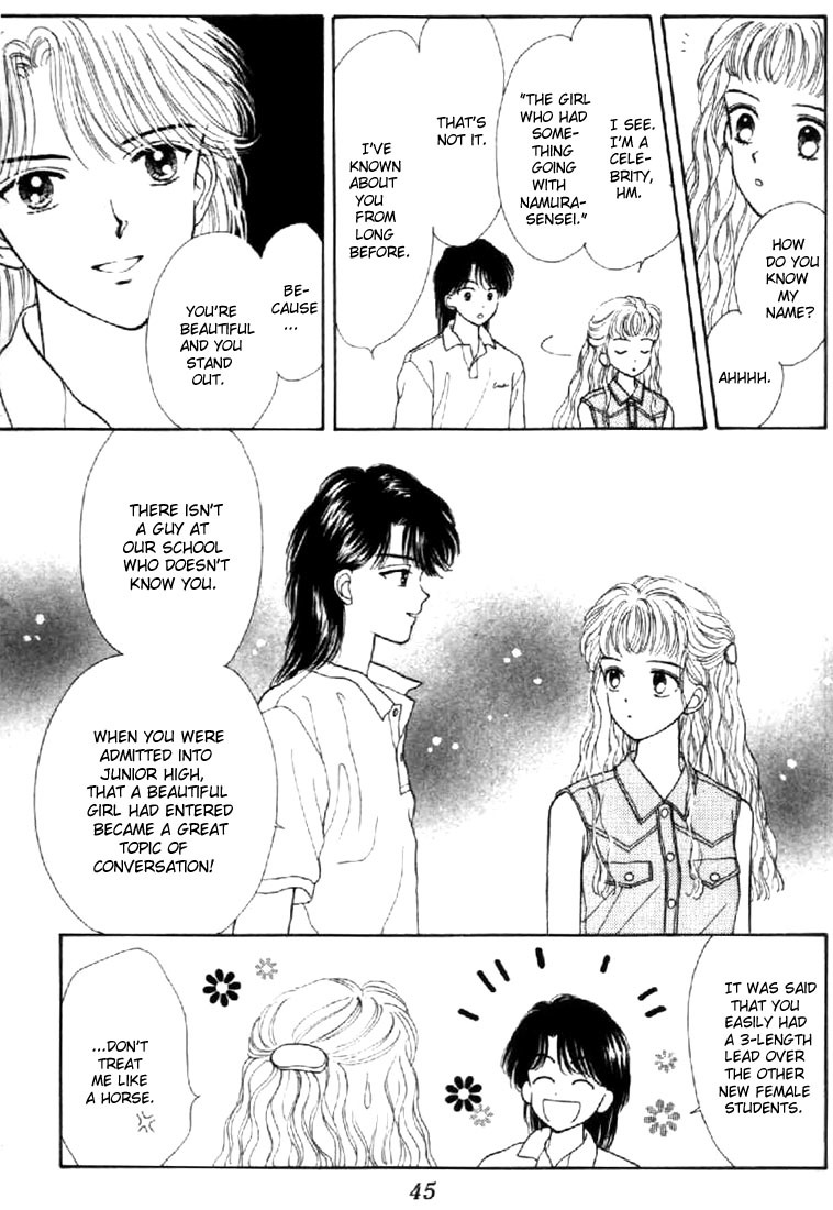 Marmalade Boy Chapter 16 page 7 - Chapter 16