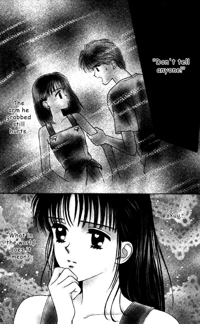 Marmalade Boy Chapter 17 page 1 - Chapter 17