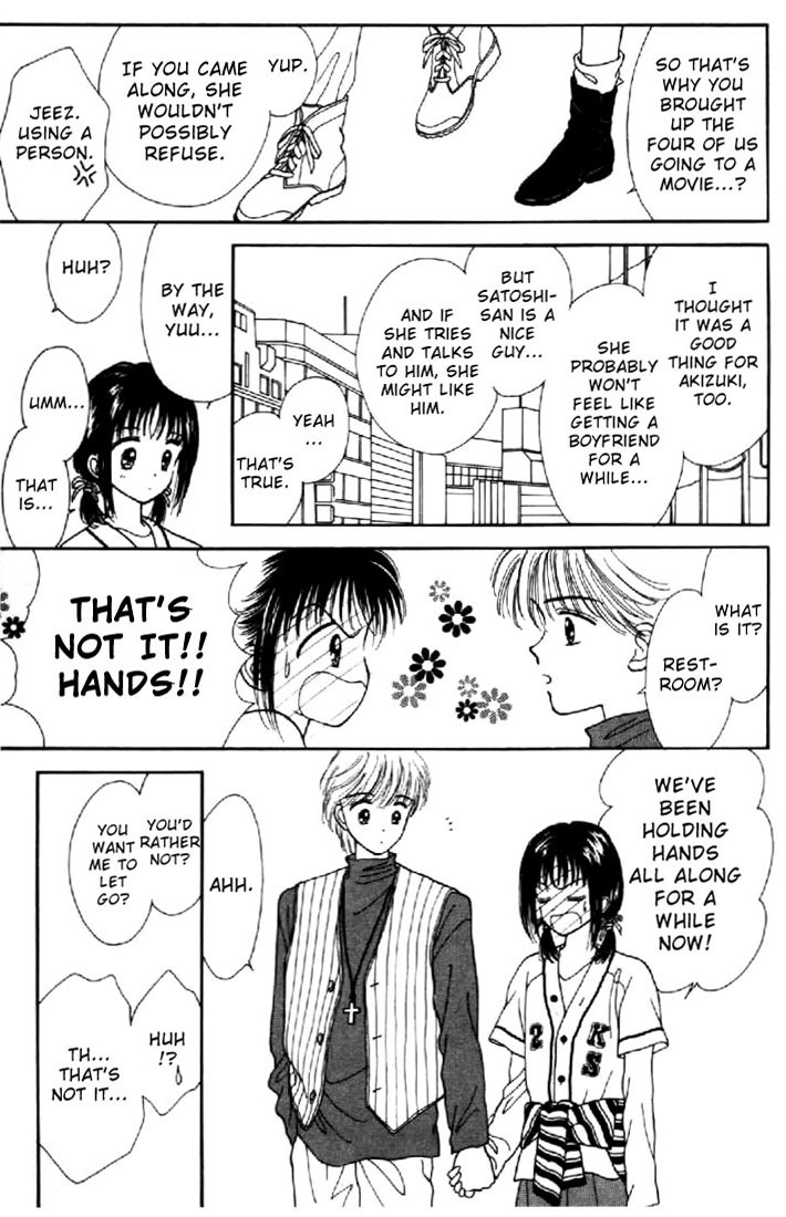 Marmalade Boy Chapter 17 page 10 - Chapter 17