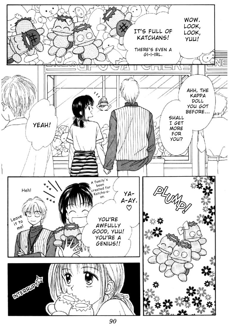 Marmalade Boy Chapter 17 page 15 - Chapter 17