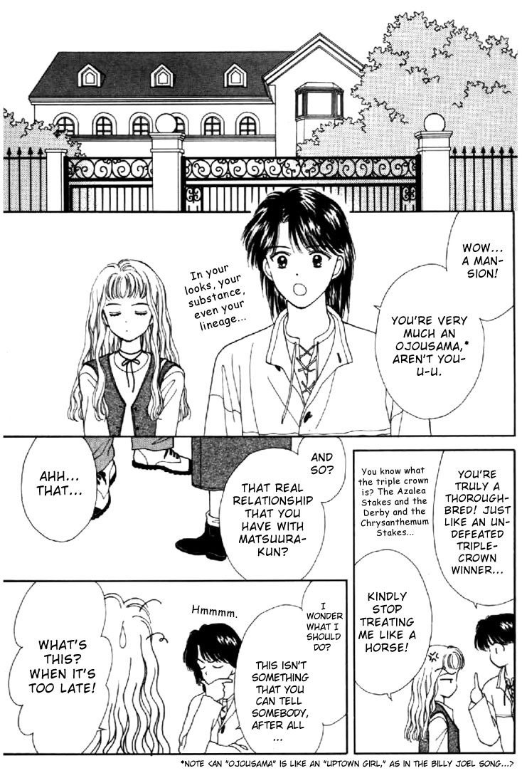 Marmalade Boy Chapter 17 page 18 - Chapter 17