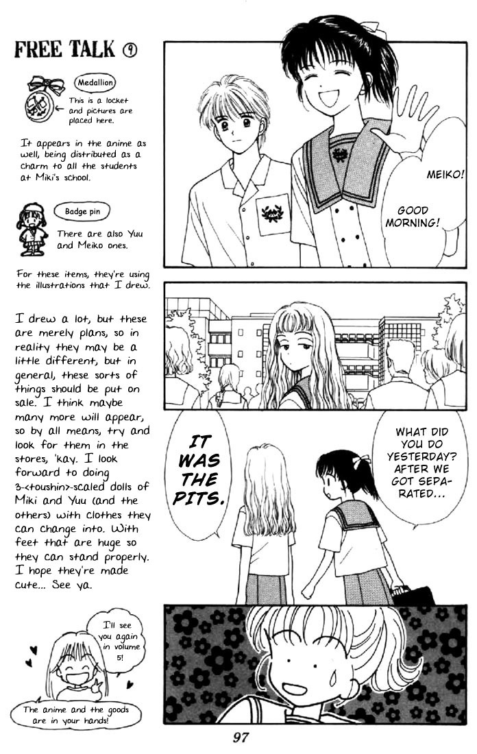 Marmalade Boy Chapter 17 page 22 - Chapter 17