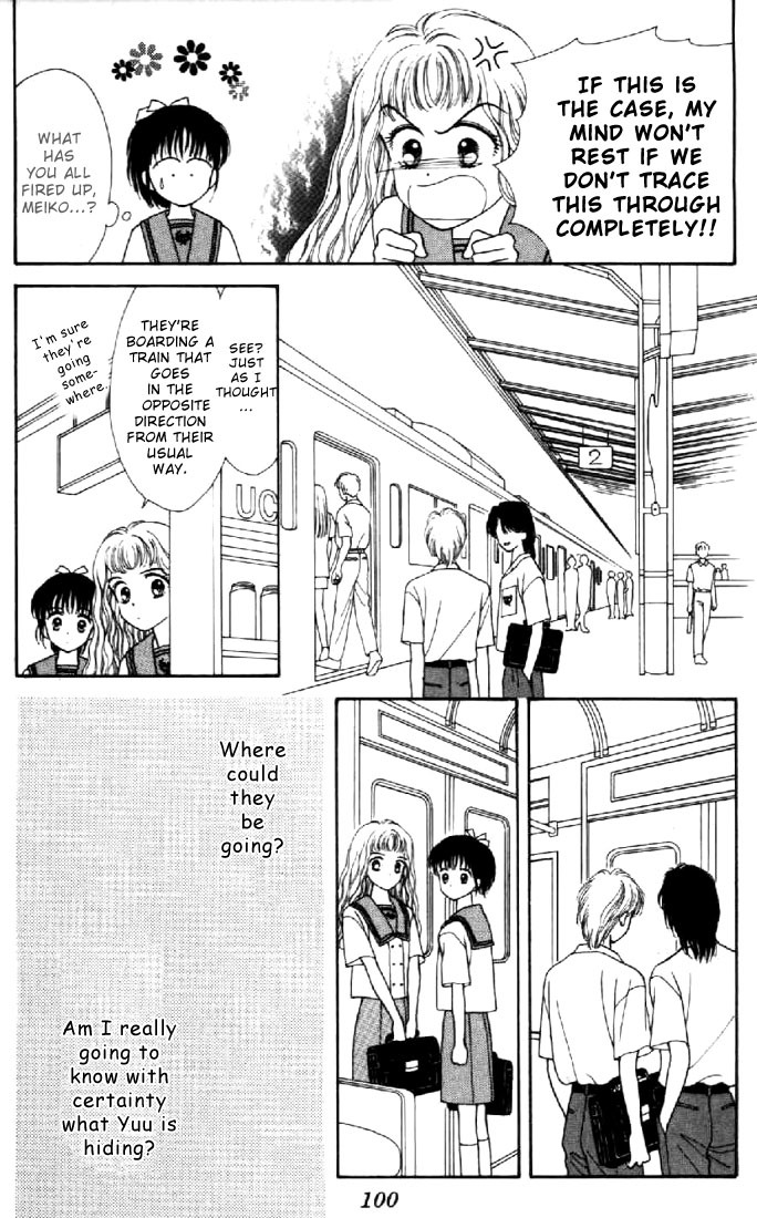 Marmalade Boy Chapter 17 page 25 - Chapter 17