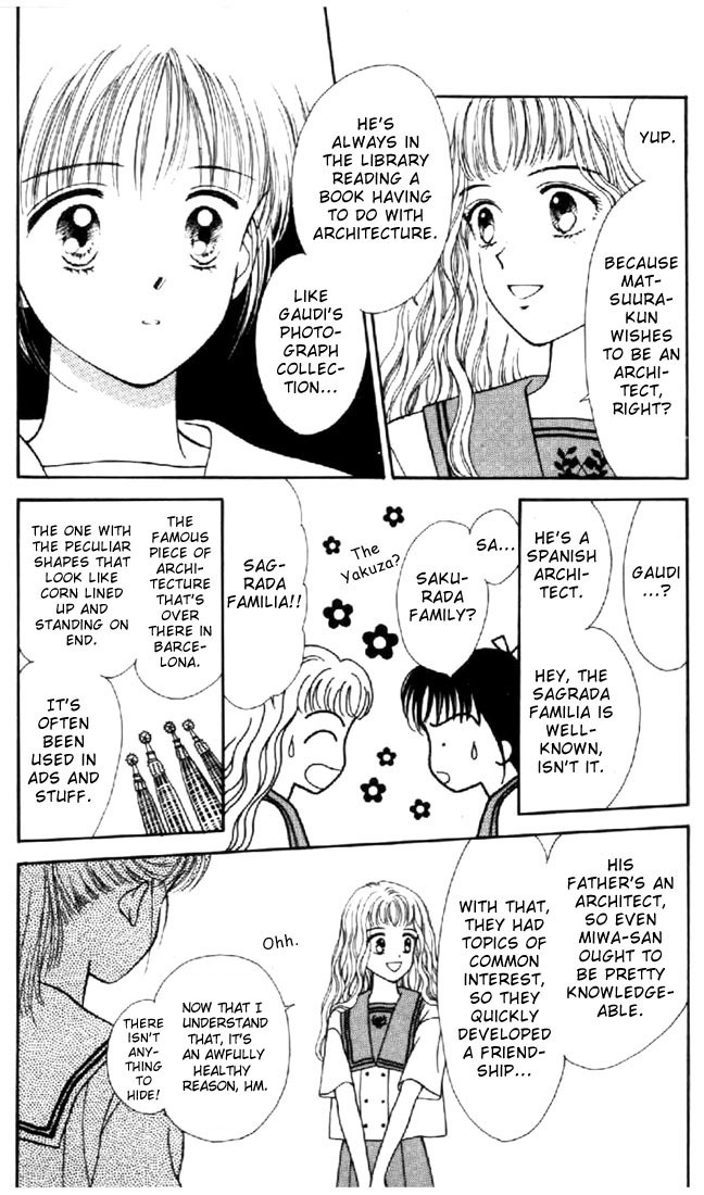 Marmalade Boy Chapter 17 page 29 - Chapter 17