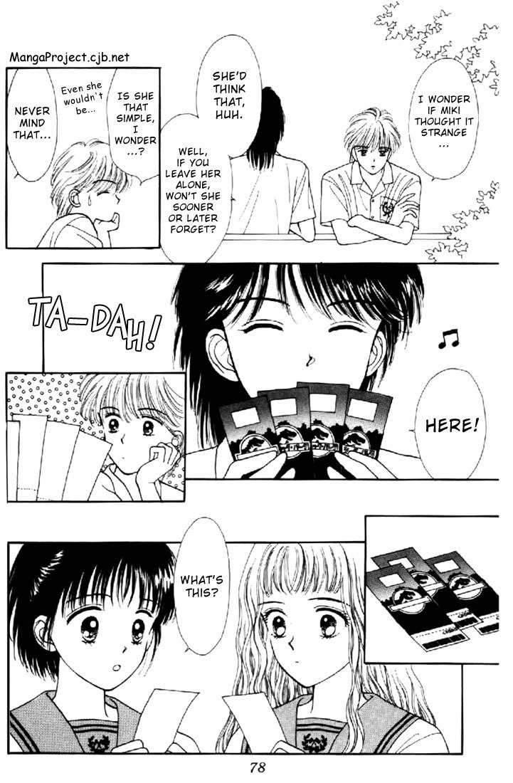 Marmalade Boy Chapter 17 page 3 - Chapter 17