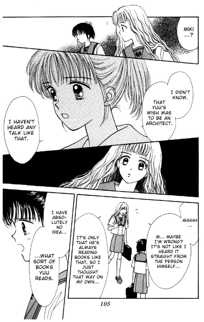Marmalade Boy Chapter 17 page 30 - Chapter 17