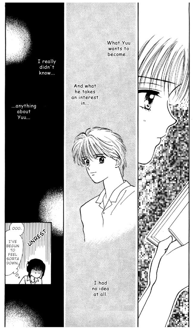 Marmalade Boy Chapter 17 page 33 - Chapter 17