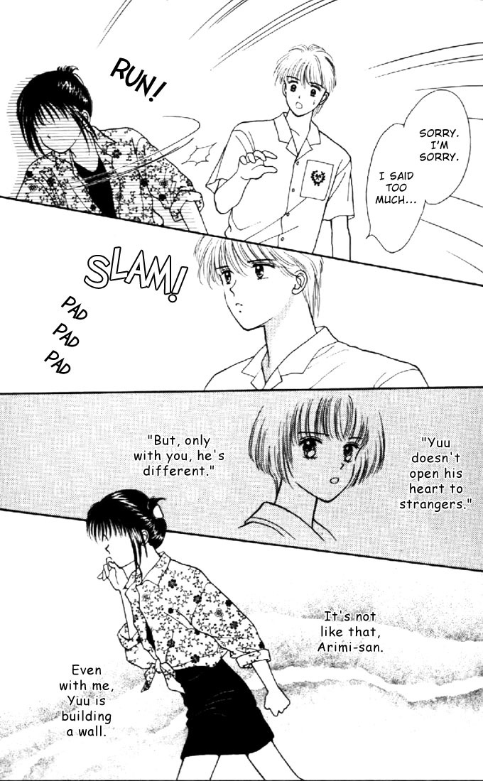 Marmalade Boy Chapter 17 page 37 - Chapter 17