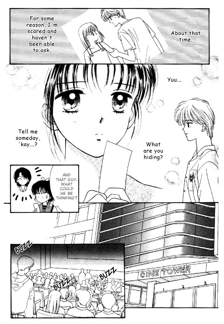 Marmalade Boy Chapter 17 page 5 - Chapter 17