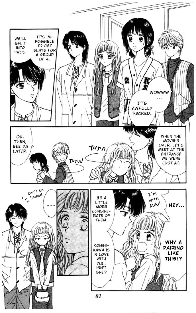 Marmalade Boy Chapter 17 page 6 - Chapter 17