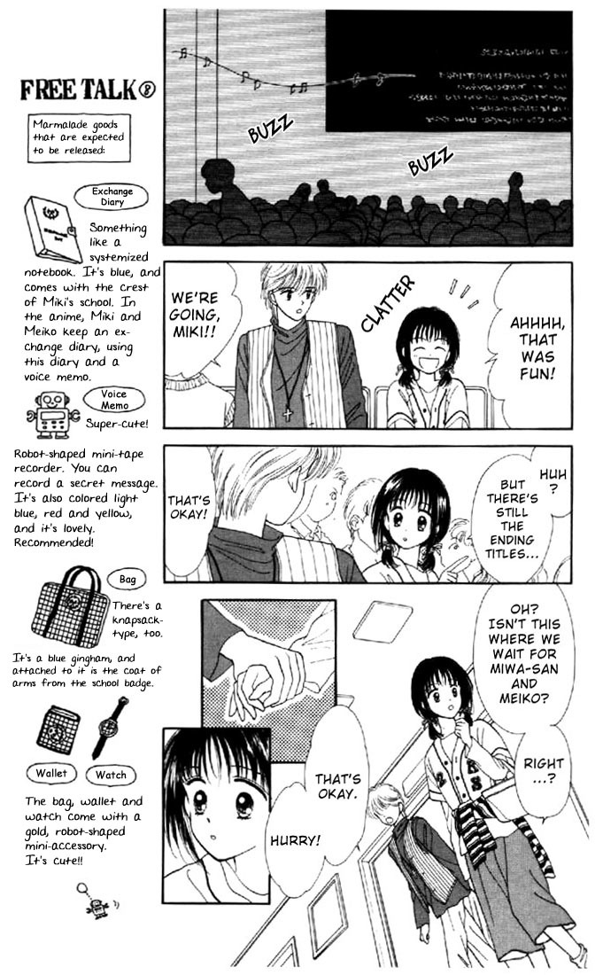 Marmalade Boy Chapter 17 page 8 - Chapter 17