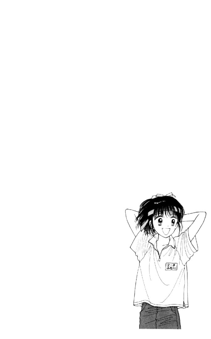 Marmalade Boy Chapter 18 page 1 - Chapter 18