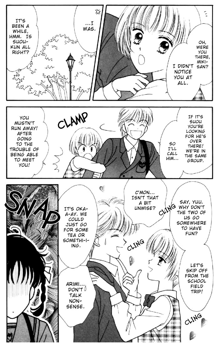 Marmalade Boy Chapter 18 page 14 - Chapter 18