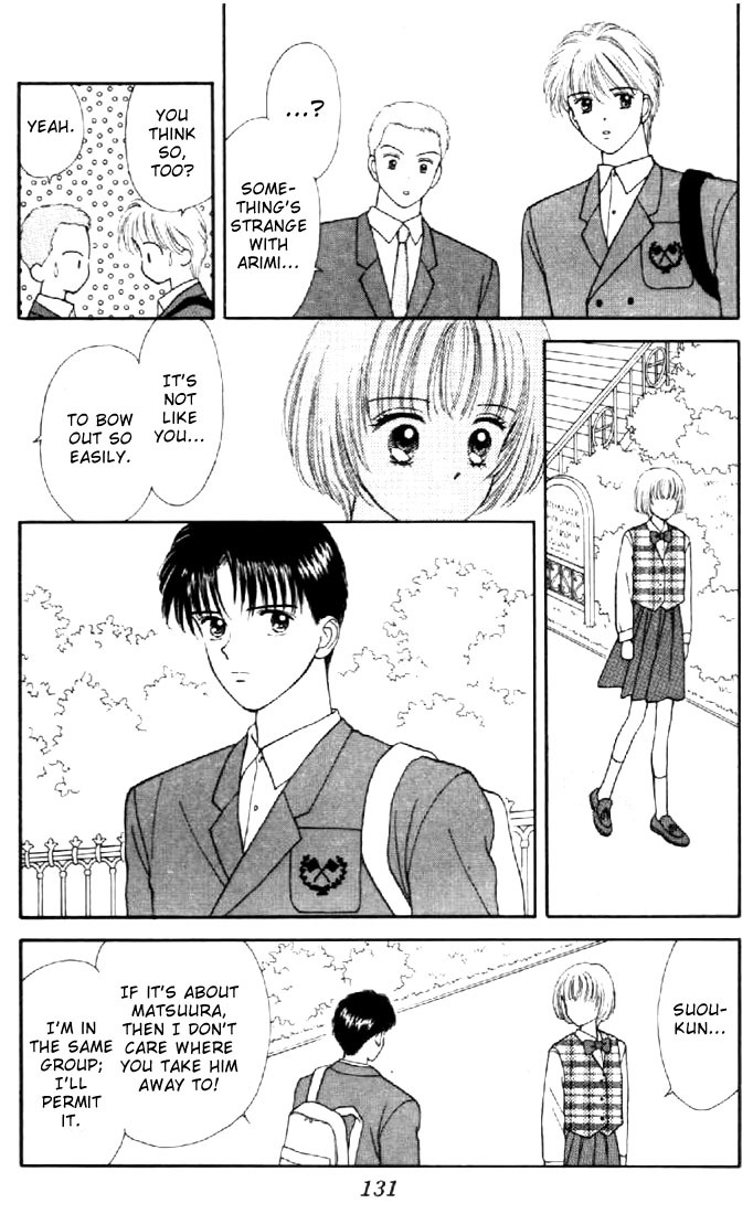 Marmalade Boy Chapter 18 page 18 - Chapter 18