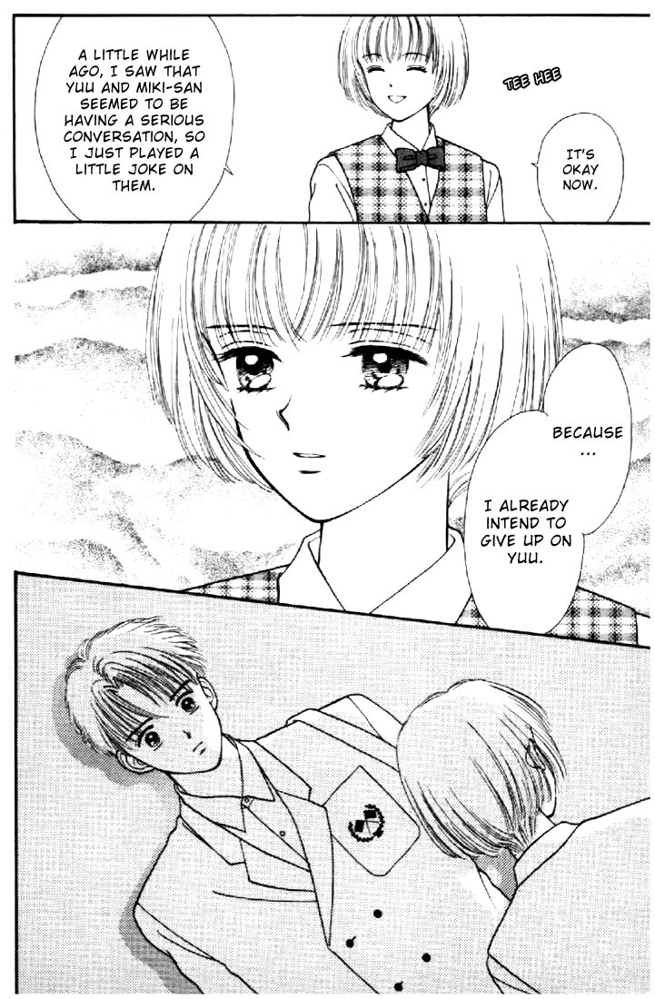 Marmalade Boy Chapter 18 page 19 - Chapter 18