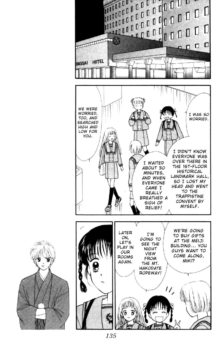 Marmalade Boy Chapter 18 page 22 - Chapter 18