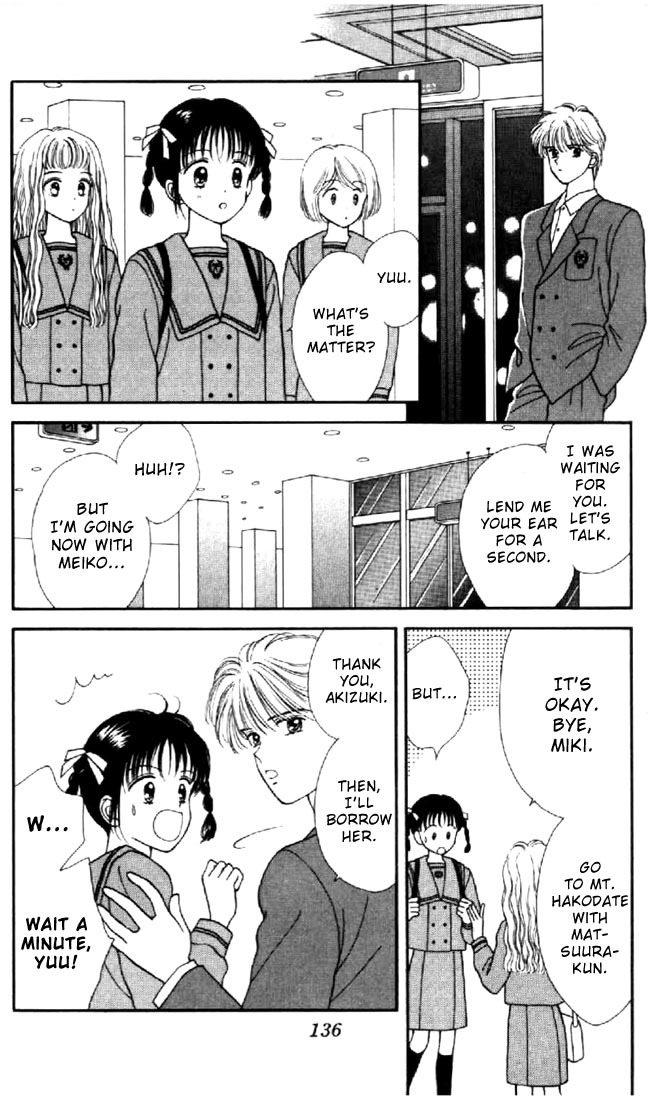 Marmalade Boy Chapter 18 page 23 - Chapter 18