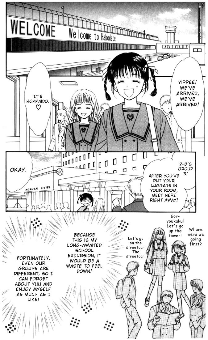 Marmalade Boy Chapter 18 page 7 - Chapter 18