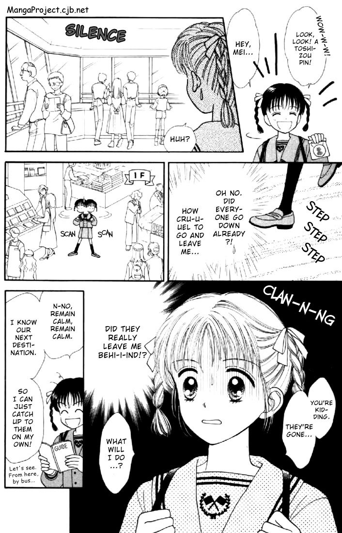 Marmalade Boy Chapter 18 page 9 - Chapter 18