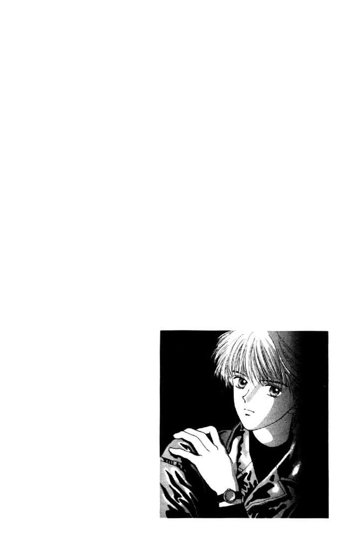 Marmalade Boy Chapter 19 page 1 - Chapter 19