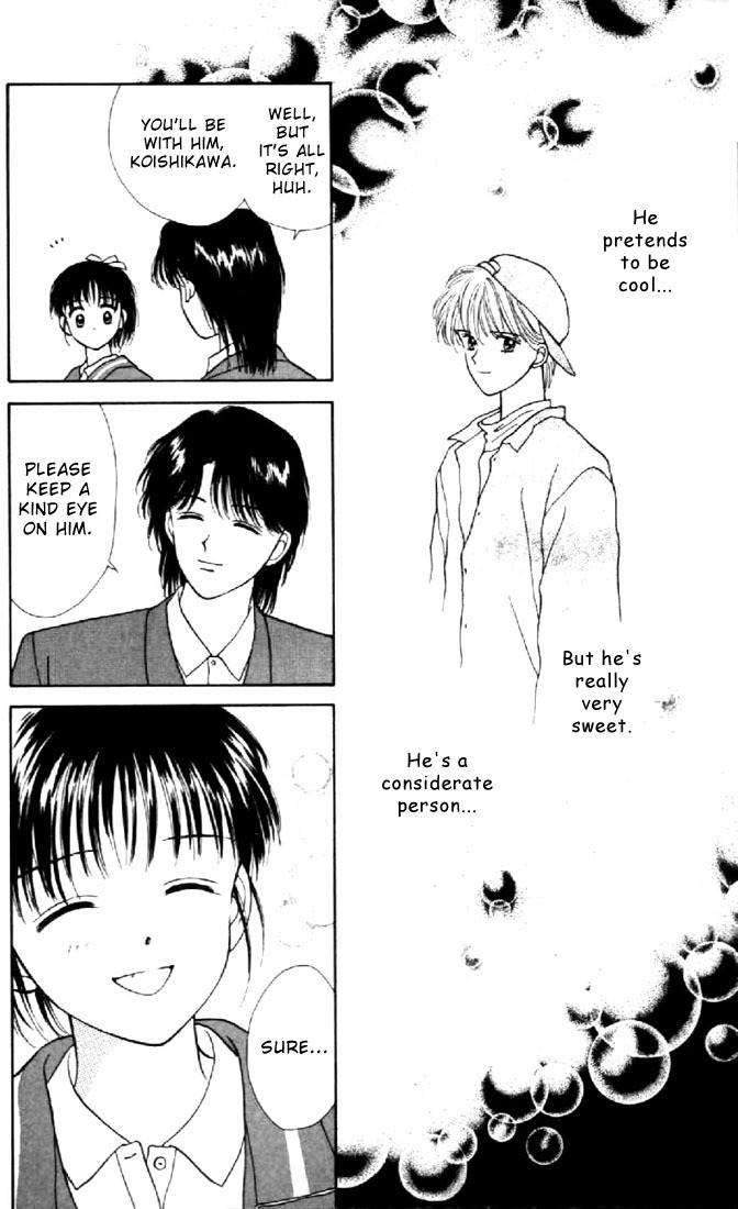 Marmalade Boy Chapter 19 page 13 - Chapter 19