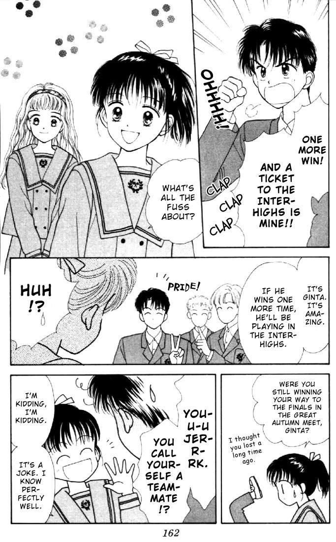 Marmalade Boy Chapter 19 page 15 - Chapter 19