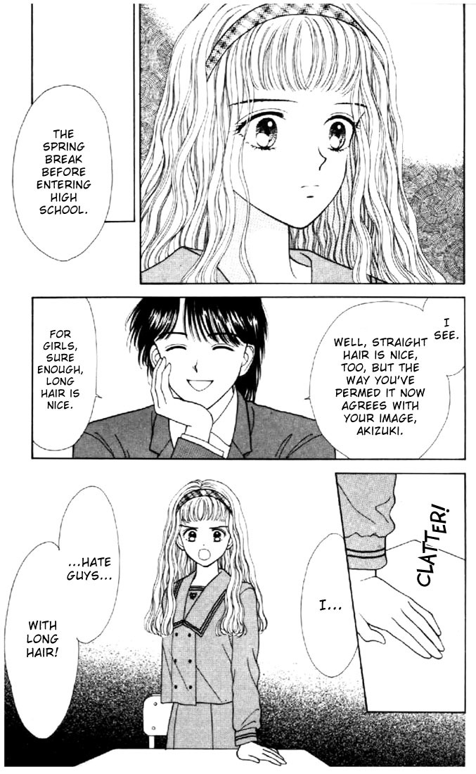 Marmalade Boy Chapter 19 page 18 - Chapter 19
