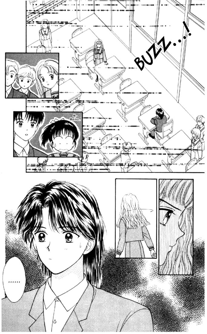 Marmalade Boy Chapter 19 page 19 - Chapter 19