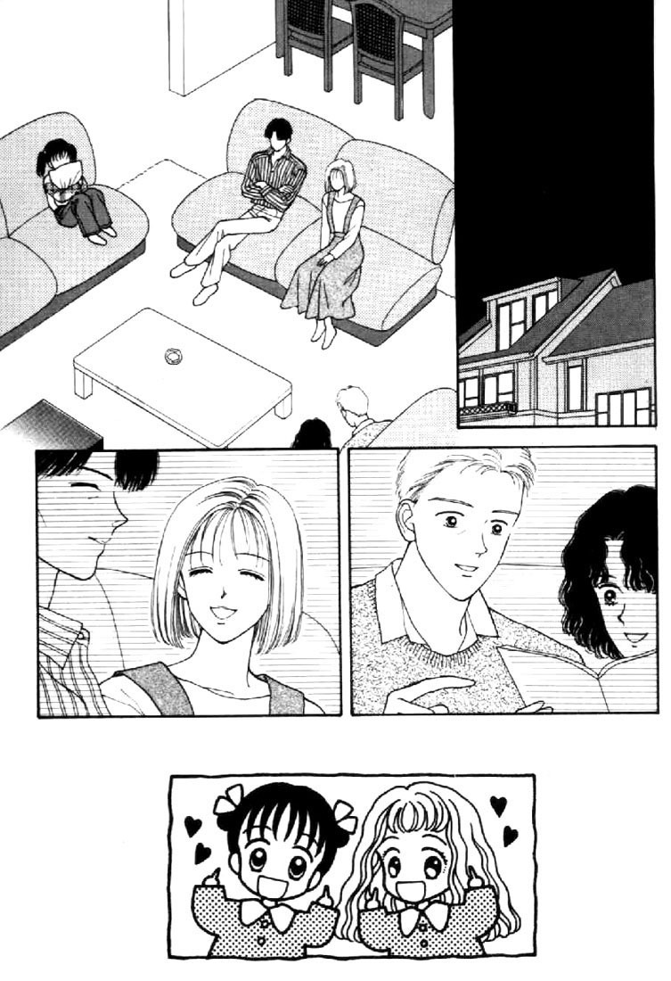 Marmalade Boy Chapter 19 page 2 - Chapter 19
