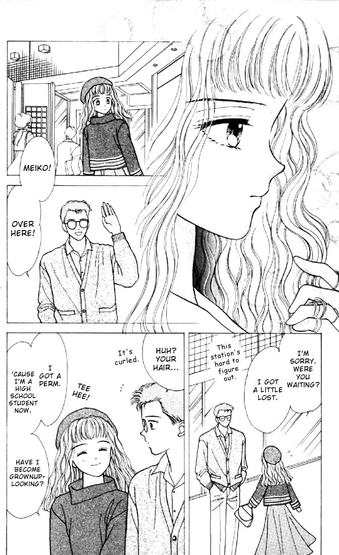 Marmalade Boy Chapter 19 page 21 - Chapter 19