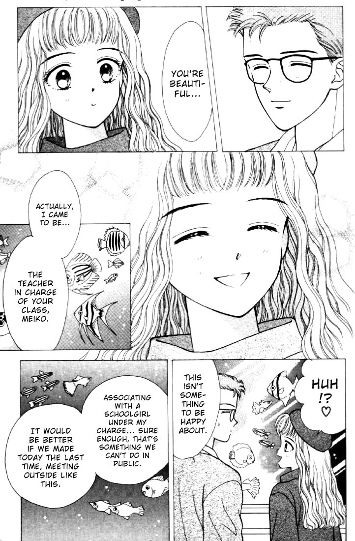 Marmalade Boy Chapter 19 page 22 - Chapter 19