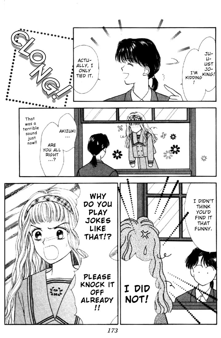 Marmalade Boy Chapter 19 page 26 - Chapter 19