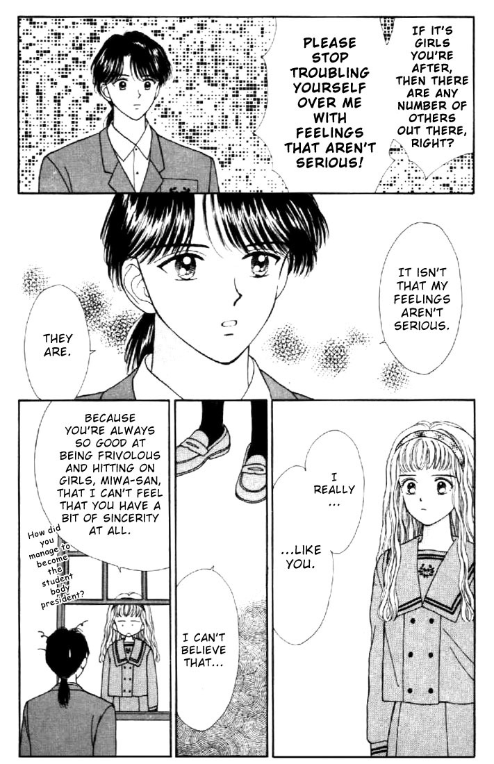 Marmalade Boy Chapter 19 page 27 - Chapter 19
