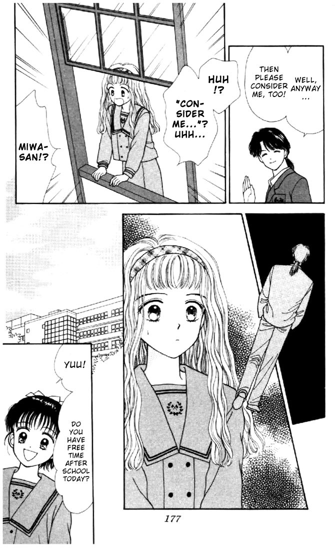 Marmalade Boy Chapter 19 page 30 - Chapter 19