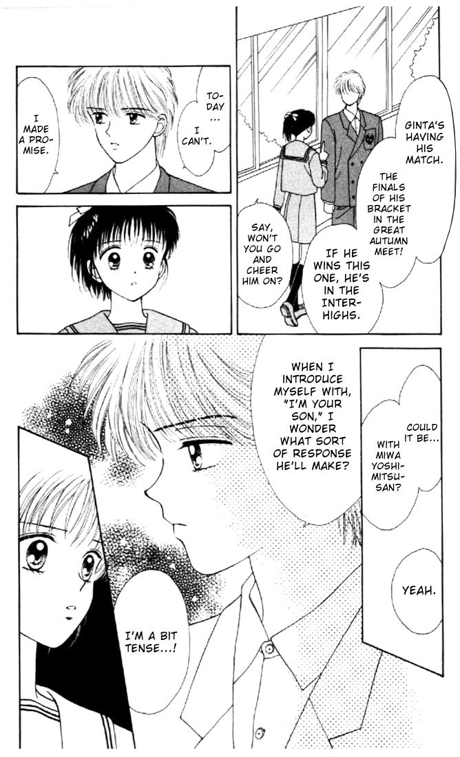 Marmalade Boy Chapter 19 page 31 - Chapter 19