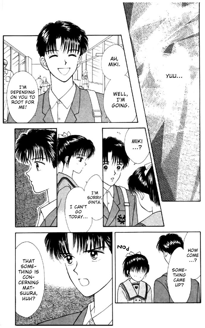 Marmalade Boy Chapter 19 page 32 - Chapter 19