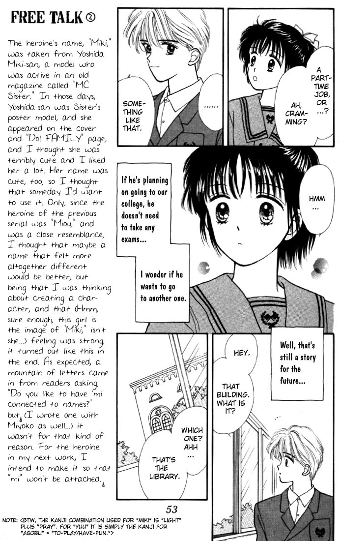 Marmalade Boy Chapter 2 page 10 - Chapter 2