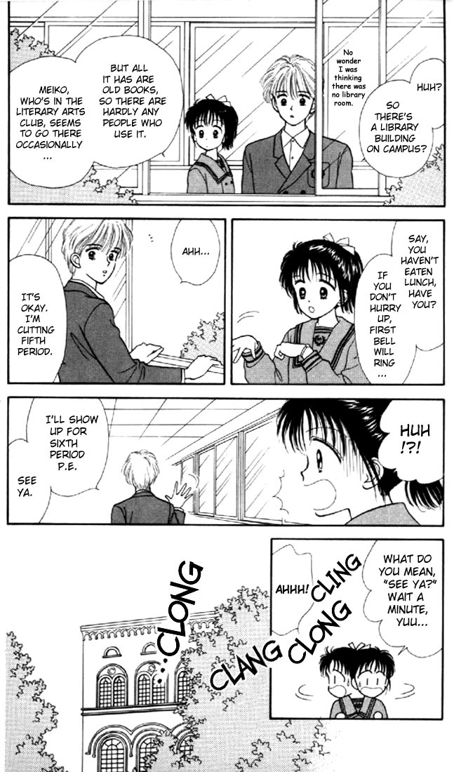Marmalade Boy Chapter 2 page 11 - Chapter 2
