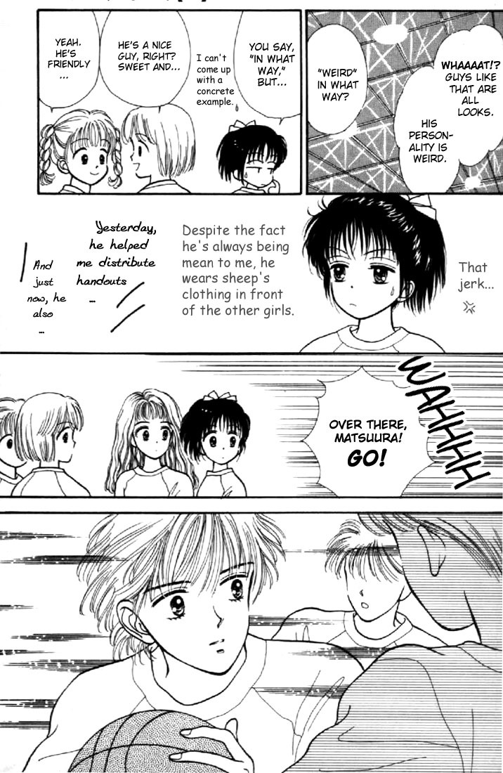Marmalade Boy Chapter 2 page 14 - Chapter 2
