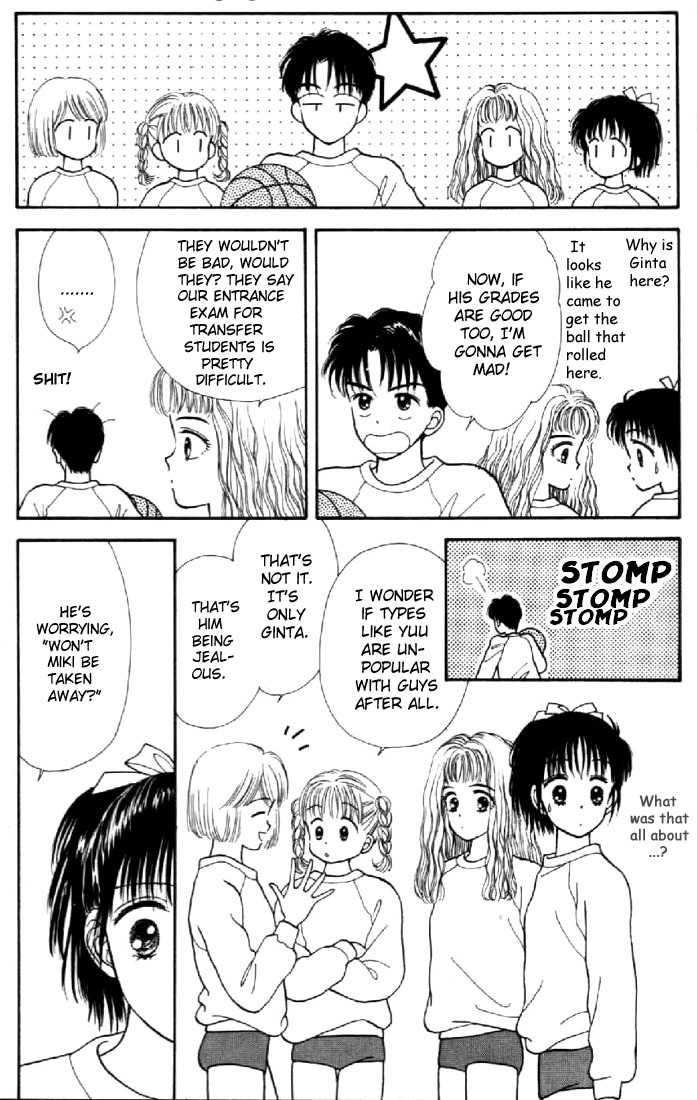 Marmalade Boy Chapter 2 page 16 - Chapter 2