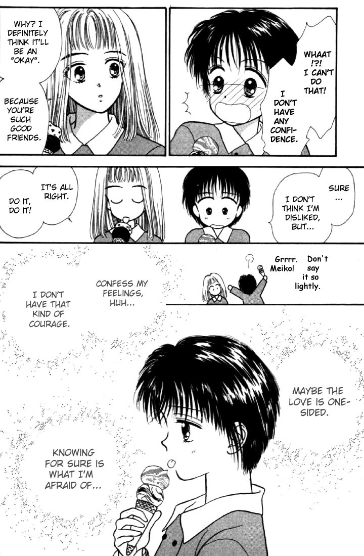 Marmalade Boy Chapter 2 page 21 - Chapter 2